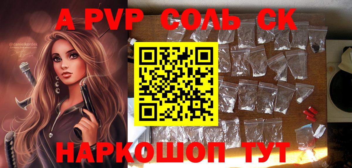 Амфетамин   Вход с VPN  Выкса  МДМА  МЕФ   ГЕРОИН  Канабис  ГАШ  Где найти наркотики?  COCAIN 