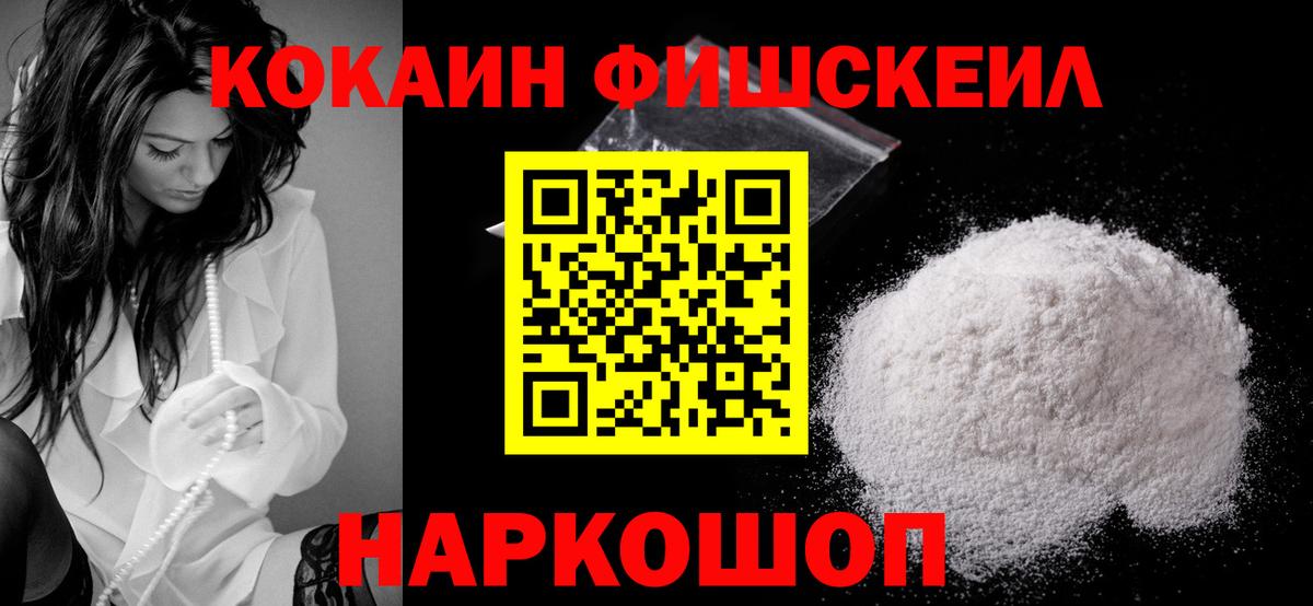 Кокаин Боливия Выкса