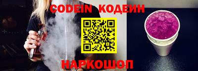 герыч Кунгур