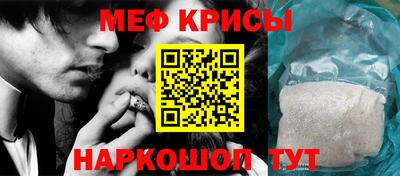 амф Кулебаки