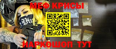 амф Кулебаки