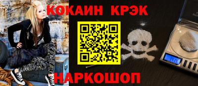 герыч Кунгур