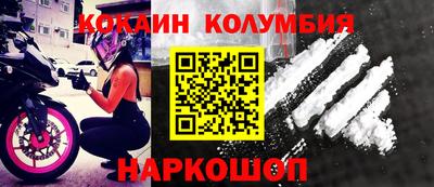герыч Кунгур
