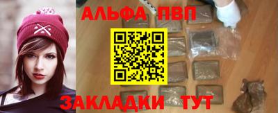 амф Кулебаки