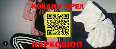 герыч Кунгур