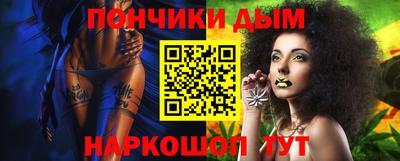 амф Кулебаки