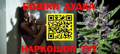 герыч Кунгур