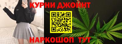 герыч Кунгур