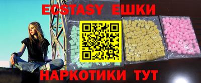 амф Кулебаки