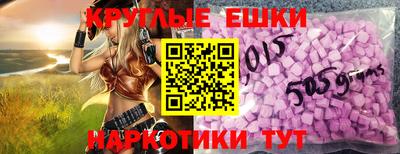 герыч Кунгур