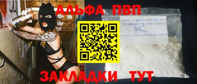 герыч Кунгур
