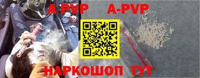 амф Кулебаки
