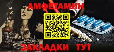 герыч Кунгур