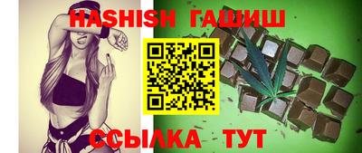 амф Кулебаки