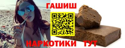 герыч Кунгур