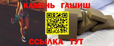 герыч Кунгур
