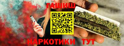 герыч Кунгур