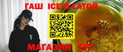 герыч Кунгур