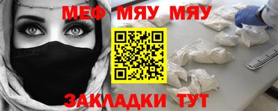 амф Кулебаки