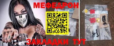 амф Кулебаки