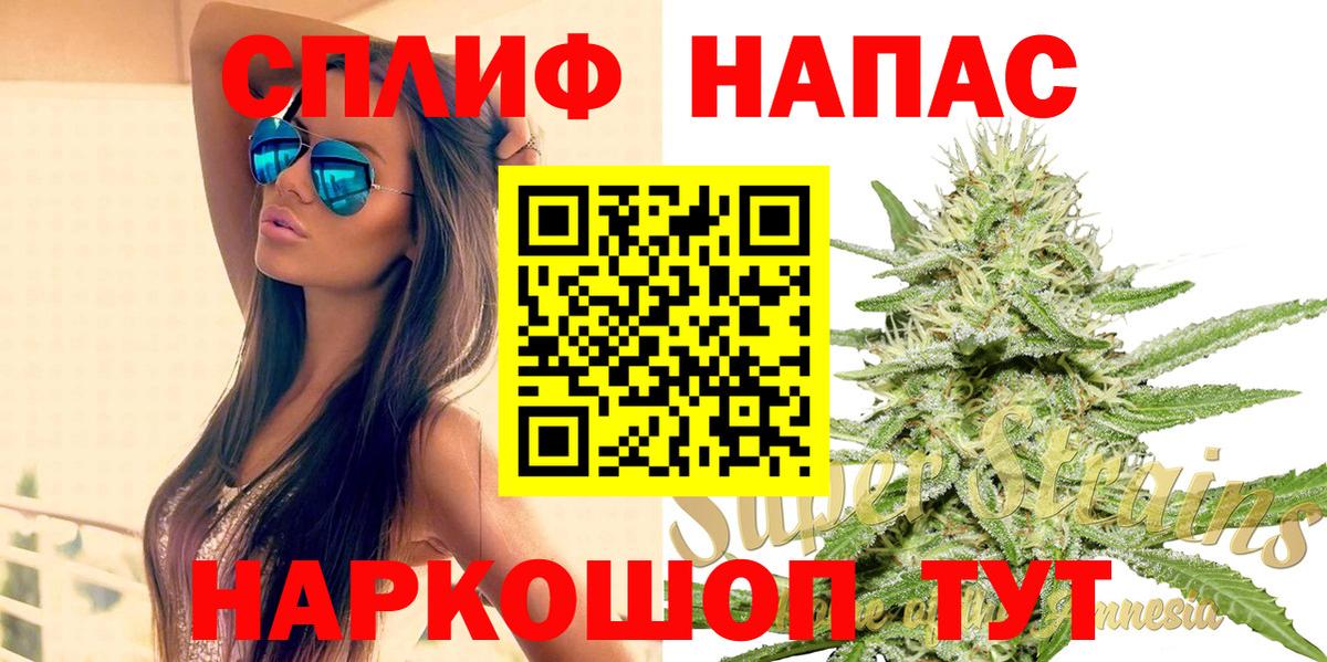 Шишки марихуана MAZAR  Каннабис конопля  Выкса  Конопля тримм  Вход с VPN 